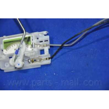Датчик запаса топлива PARTS-MALL PDB-572-5