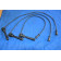 Комплект проводов зажигания PARTS-MALL PEA-E75