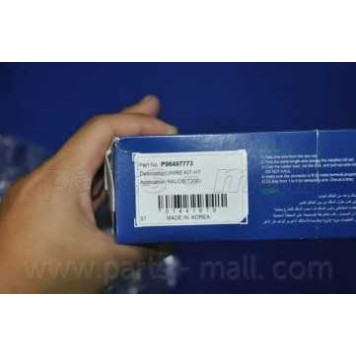 Комплект проводов зажигания PARTS-MALL PEC-E50-2