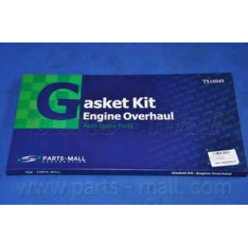 Комплект прокладок двигателя PARTS-MALL PFA-M012