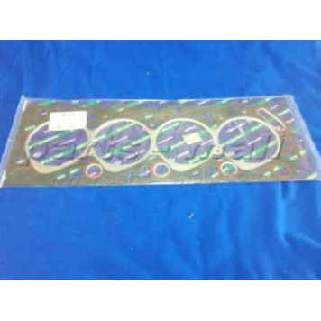 Прокладка головки цилиндра PARTS-MALL PGA-N065