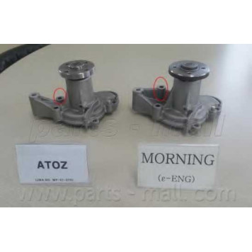 Водяной насос PARTS-MALL PHA-032-6