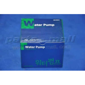 Водяной насос PARTS-MALL PHC-011-P