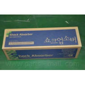 Амортизатор передний <b>PARTS-MALL PJA-014</b>