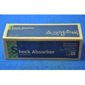 Амортизатор передний левый для HYUNDAI ATOS(MX) <b>PARTS-MALL PJA-033</b>