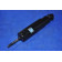 Амортизатор передний для HYUNDAI H-1 <b>PARTS-MALL PJA-068</b>