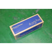 Амортизатор передний правый для HYUNDAI ACCENT(LC) <b>PARTS-MALL PJA-074A</b>