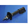 Амортизатор задний левый <b>PARTS-MALL PJA-116A</b>