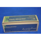 Амортизатор задний правый для HYUNDAI LANTRA(J-2) <b>PARTS-MALL PJA-124A</b>