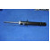 Амортизатор передний для HYUNDAI GRANDEUR(TG) <b>PARTS-MALL PJA-F043</b>