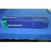 Амортизатор задний/задний левый для HYUNDAI SONATA(EF), XG(XG) <b>PARTS-MALL PJA-R011</b>