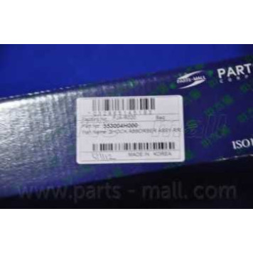 Амортизатор задний <b>PARTS-MALL PJA-R020</b>