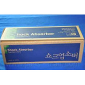 Амортизатор передний левый для KIA SEPHIA(FA) <b>PARTS-MALL PJB-006</b>