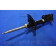 Амортизатор передний левый для KIA CARNIVAL(UP) <b>PARTS-MALL PJB-016A</b>