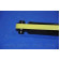 Амортизатор задний для KIA RIO(DC#) <b>PARTS-MALL PJB-138</b>
