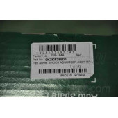 Амортизатор задний левый для KIA CARENS(FJ) <b>PARTS-MALL PJB-164A</b>