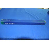 Амортизатор задний <b>PARTS-MALL PJB-R013</b>