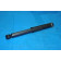 Амортизатор задний для KIA CARNIVAL / GRAND CARNIVAL(VQ) <b>PARTS-MALL PJB-R029</b>