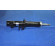 Амортизатор передний правый <b>PARTS-MALL PJC-046</b>