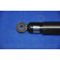 Амортизатор задний <b>PARTS-MALL PJC-113</b>