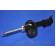 Амортизатор передний правый для DAEWOO TOSCA <b>PARTS-MALL PJC-FR005</b>