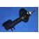 Амортизатор передний правый <b>PARTS-MALL PJC-FR010</b>