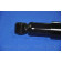 Амортизатор задний <b>PARTS-MALL PJC-R001</b>
