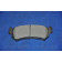 Колодки тормозные дисковые задний для CHEVROLET LACETTI(J200) / DAEWOO LACETTI(KLAN) <b>PARTS-MALL PKC-016</b>