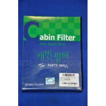 Фильтр салонный PARTS-MALL PMA-C05