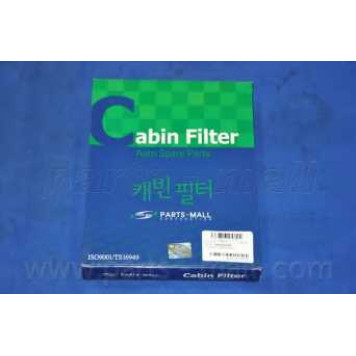 Фильтр салонный PARTS-MALL PMB-011