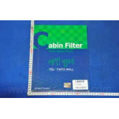 Фильтр салонный PARTS-MALL PMB-C04