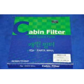 Фильтр салонный PARTS-MALL PMB-C07