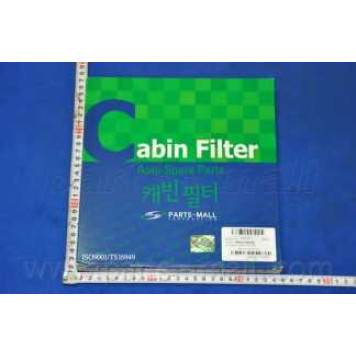 Фильтр салонный PARTS-MALL PMD-005