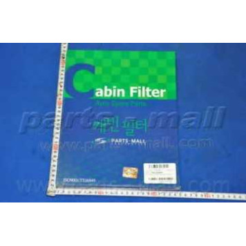 Фильтр салонный PARTS-MALL PMD-011