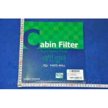 Фильтр салонный PARTS-MALL PMF-078