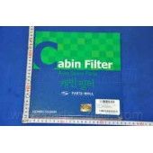 Фильтр салонный PARTS-MALL PMJ-032