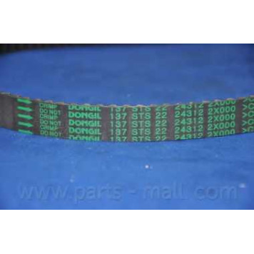 Комплект ремня ГРМ PARTS-MALL PNB-015-3