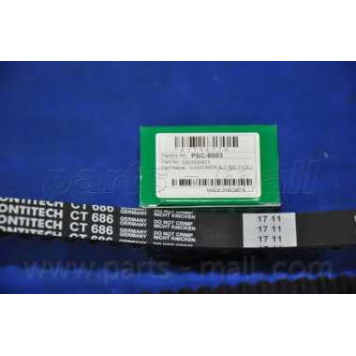 Комплект ремня ГРМ PARTS-MALL PNC-002-3