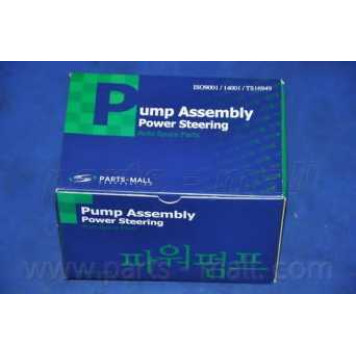 Насос гидроусилителя руля PARTS-MALL PPA-002
