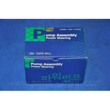 Насос гидроусилителя руля PARTS-MALL PPA-018