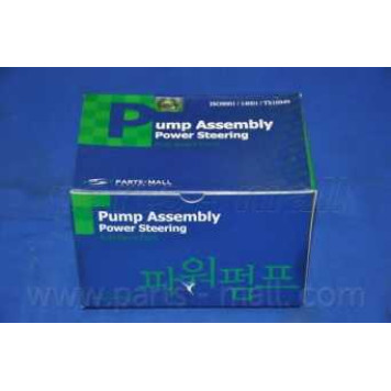 Насос гидроусилителя руля PARTS-MALL PPA-057
