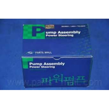 Насос гидроусилителя руля PARTS-MALL PPA-130