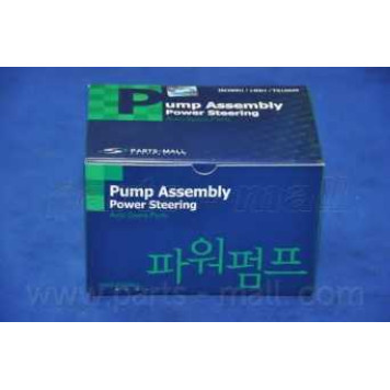 Насос гидроусилителя руля PARTS-MALL PPB-012