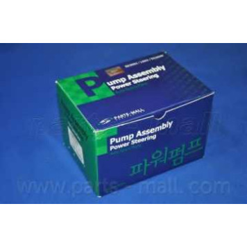 Насос гидроусилителя руля PARTS-MALL PPD-007