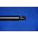 Газовая пружина (амортизатор) крышки багажника PARTS-MALL PQA-249