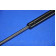 Газовая пружина (амортизатор) крышки багажника PARTS-MALL PQB-505