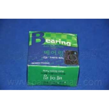 Натяжитель ремня ГРМ PARTS-MALL PSA-B010