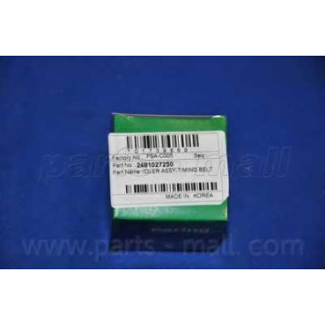 Паразитный / ведущий ролик зубчатого ремня PARTS-MALL PSA-C005