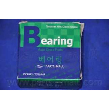 Комплект подшипника ступицы колеса PARTS-MALL PSA-H007