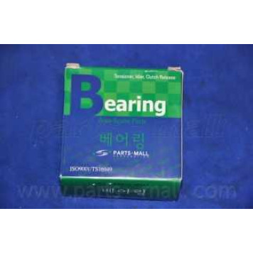 Комплект подшипника ступицы колеса PARTS-MALL PSB-H003